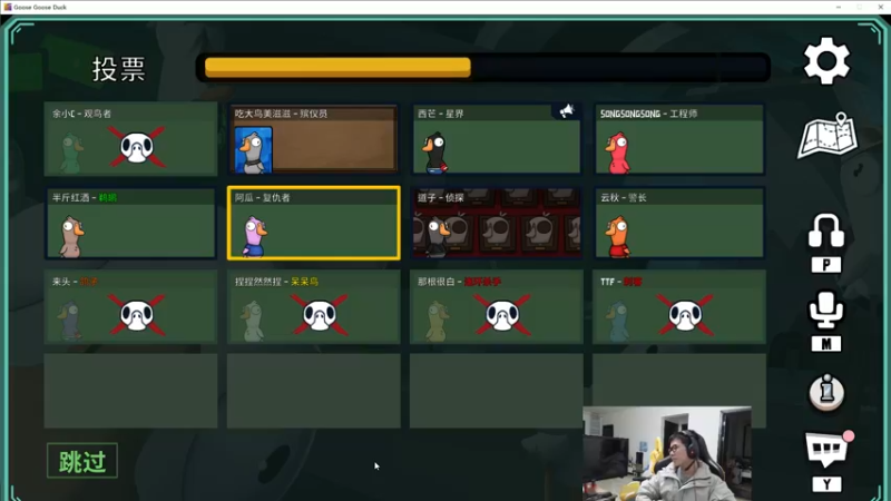 【2022-12-22 18点场】余小C真的很强：余小C：峡谷，战神归位！