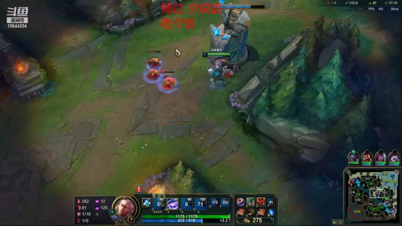 【2022-12-17 22点场】冰块哥ekko：季前赛峡谷冲千分