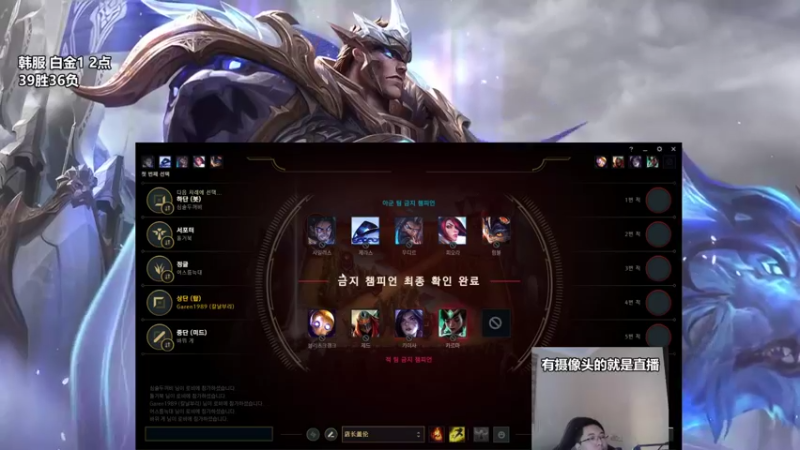 【2022-12-22 15点场】店长盖伦：早上10点直播