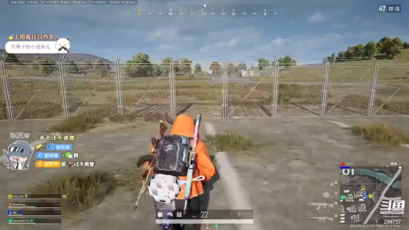 【2022-12-17 23点场】刘俊豪adc：【非常互娱】黄金双倍亲密度