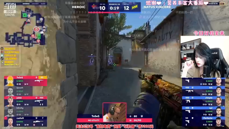 【2022-12-15 21点场】是希文吖丶：【双倍亲米】今天也要开心哦！