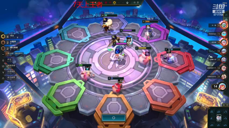 【2022-12-22 20点场】峡谷杀神酱油瓶：峡谷冲分备战新赛季