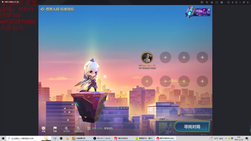 【2022-12-22 02点场】饺灬灬子：回来了，从0开始