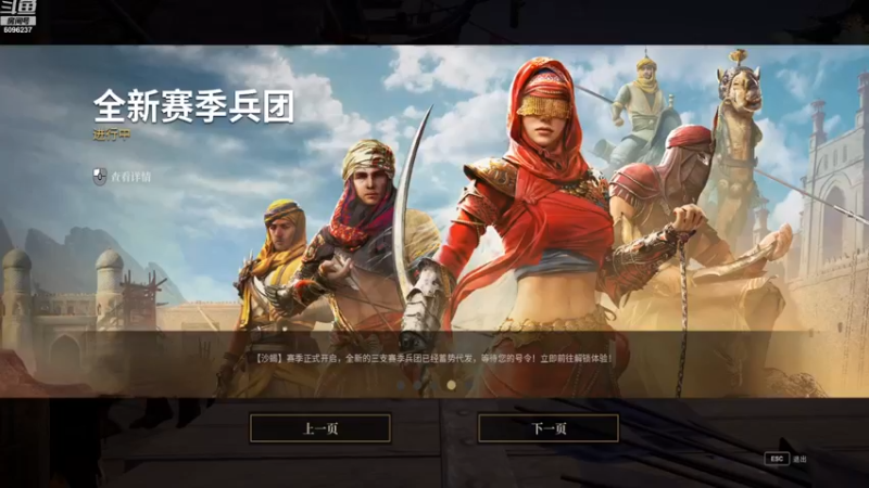 【2022-12-22 13点场】whale阿鲸：注意身体，少出门