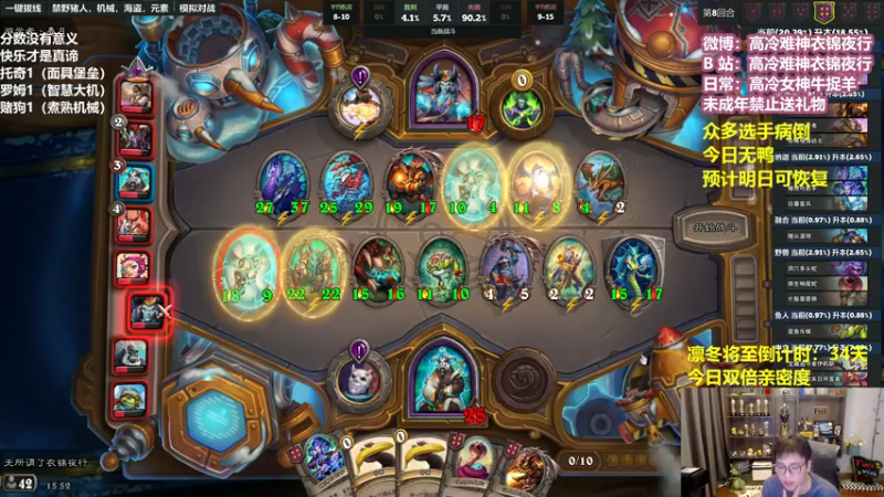 【2022-12-22 15点场】衣锦夜行：衣锦夜行：iamok