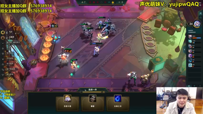 【2022-12-22 14点场】阿涛皎月Carry：阿文：杀手文已就位！
