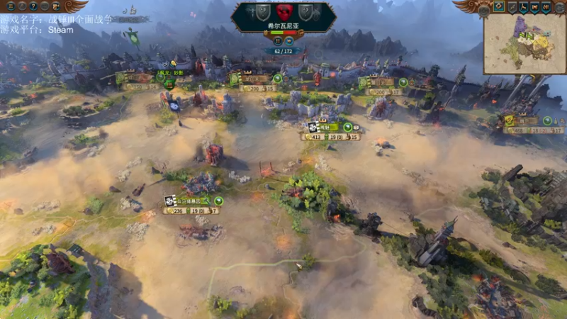 【2022-12-22 15点场】鱼的眼泪水知道：【原版】三星高照