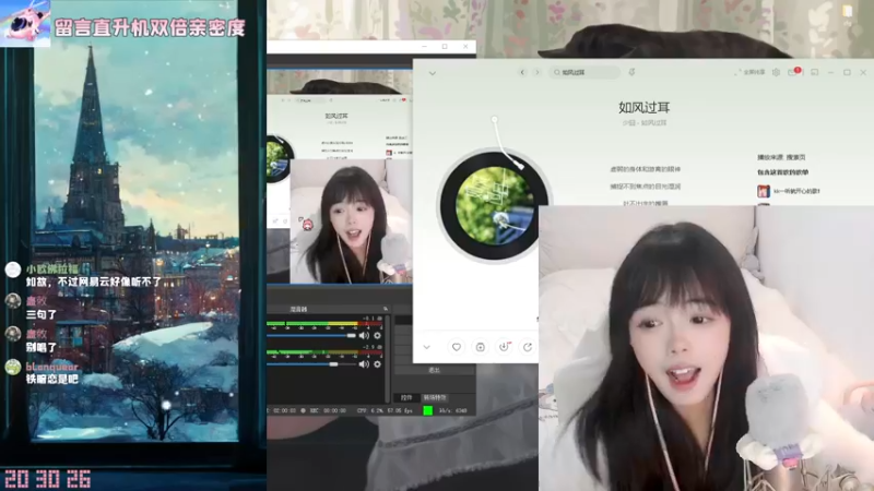 【2022-12-21 20点场】灰灰酱er：【灰灰】【19岁】【女大学生】