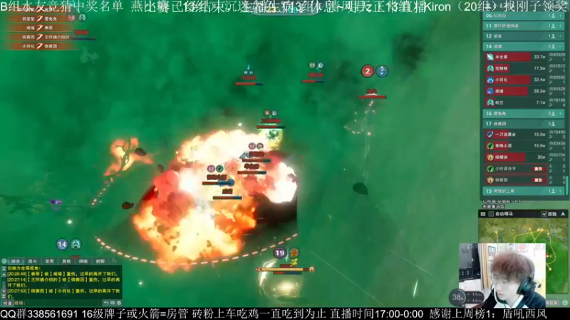 【2022-12-22 07点场】雨雨雨雨豪：LYB之终极一战
