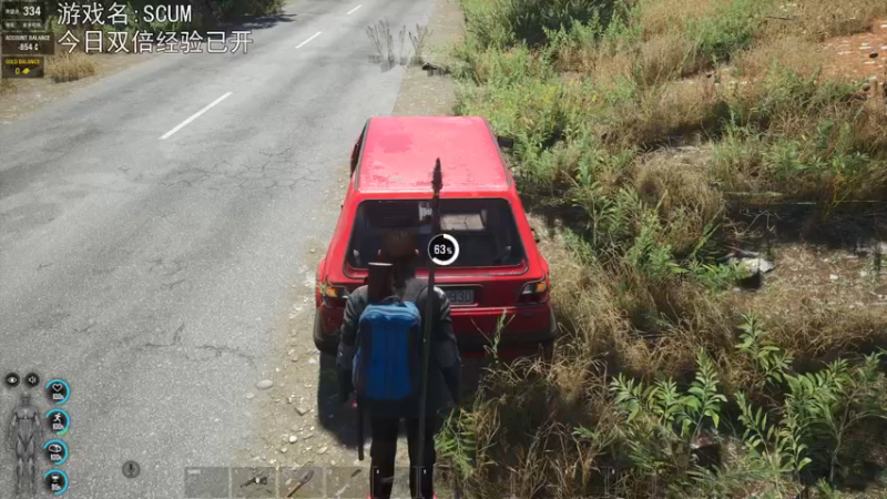 【2022-12-22 19点场】巴格拉斯：热爱生活，走进巴叔