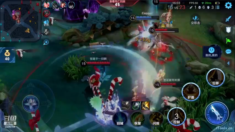 【2022-12-22 11点场】声优赵猥琐：万场最强国服赵云90-100x