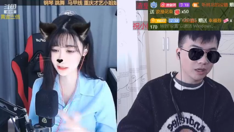【2022-12-22 14点场】睡懵的渣皇：这里能实现你想要的梦想！！