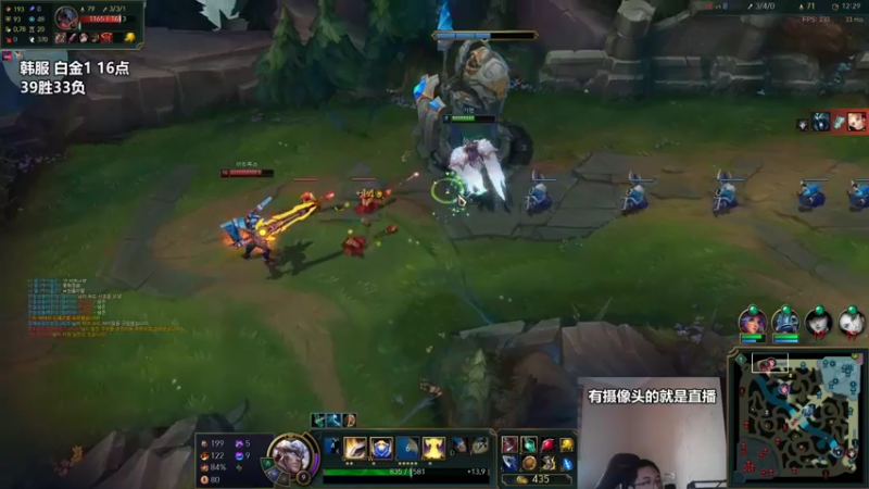 【2022-12-22 13点场】店长盖伦：早上10点直播