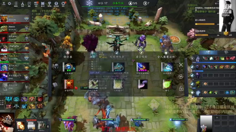 【2022-12-21 17点场】0o桂总o0：原子战争   随便玩玩