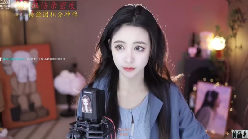 【2022-12-22 10点场】李哥儿DoubleLee：你你最珍贵