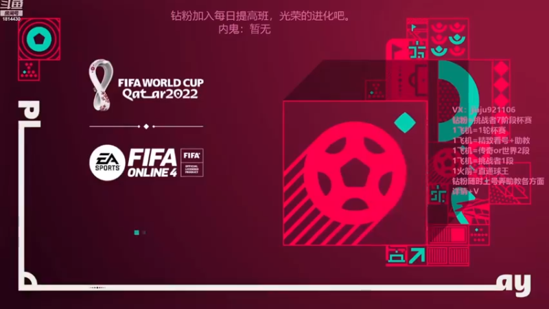 【2022-12-22 13点场】JiaJu就是我啊：国服最强反击教学~