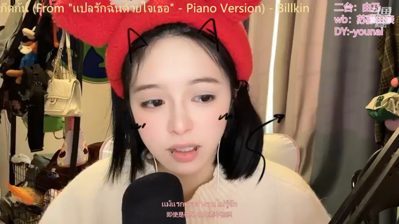 【2022-12-19 15点场】douyu小漠：由乃：半血复活