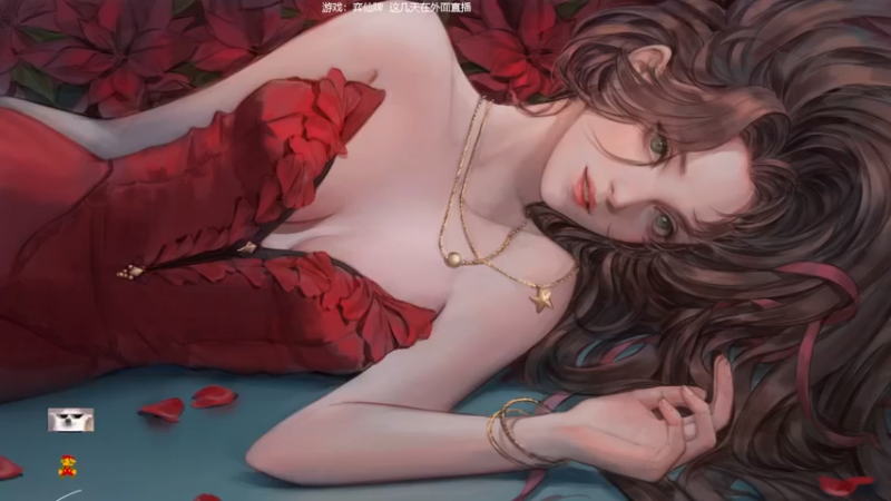 【2022-12-22 19点场】丶干物喵：干物喵❤关爱咸鱼少女