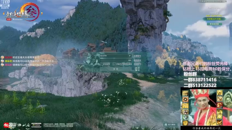 【2022-12-21 15点场】兔子队长丶：少林视角，散排竞技。