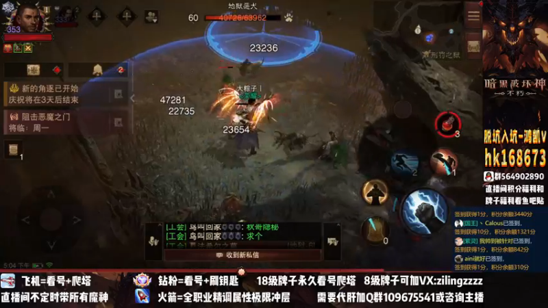 【2022-12-22 17点场】紫灵z：紫灵：庇护之地招人~