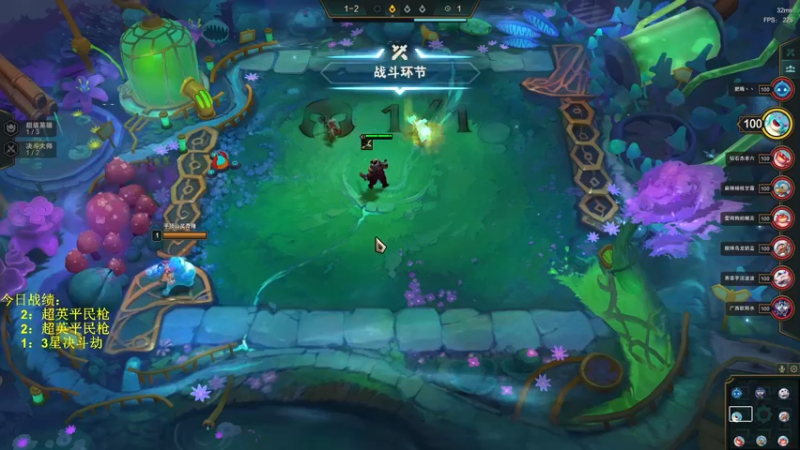 【2022-12-22 20点场】郑伟丶：娱乐性技术主播