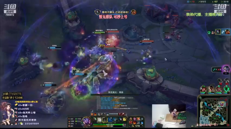 【2022-12-22 11点场】Akl托尼老师：办卡上号啦！万血心之刚阿卡丽