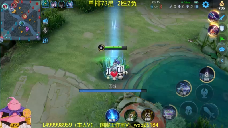 【2022-12-22 09点场】大魔王夏天天丶：射手单排双百星完结，300星开打