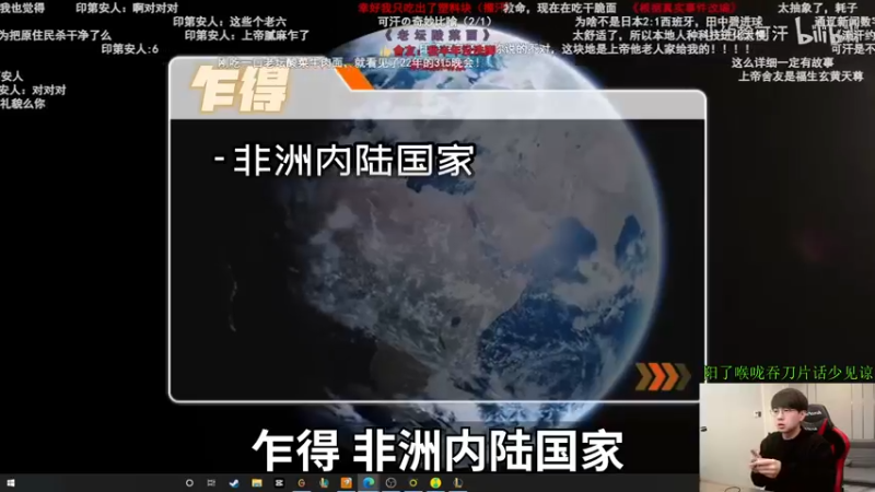 【2022-12-22 13点场】普朗东丷：【直播】海阳之灾归来