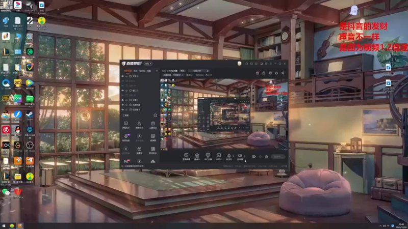 【2022-12-20 13点场】章发财丶：英雄池展示，把把不一样！