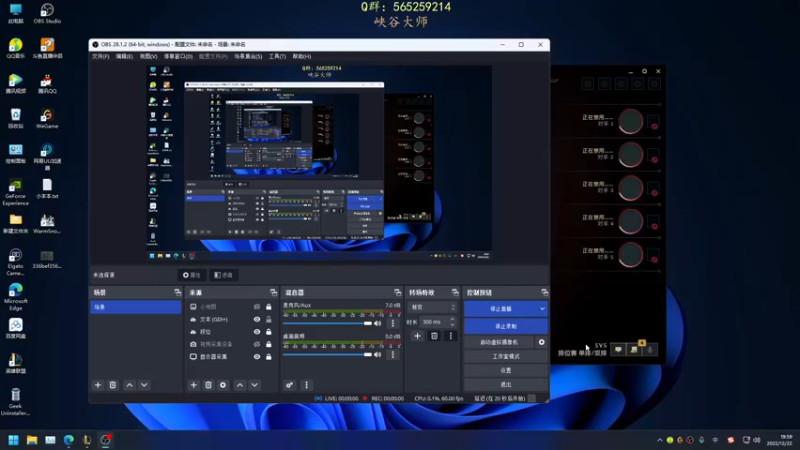 【2022-12-22 19点场】熊王c：熊王c：季前赛越越塔