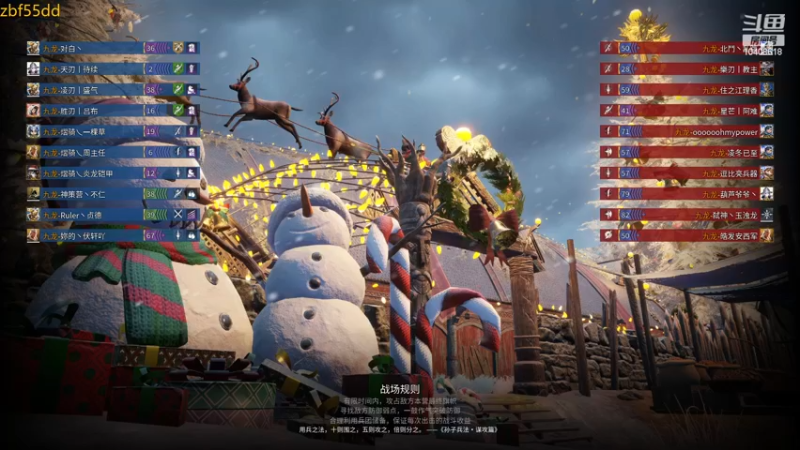 【2022-12-22 17点场】x战八方J：莫米罗大盾出击