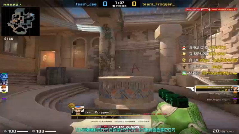 【2022-12-21 21点场】sakula吴润波：5EPL~冲前十