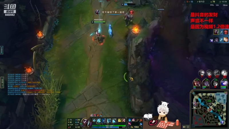 【2022-12-20 17点场】章发财丶：英雄池展示，把把不一样！