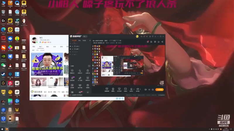 【2022-12-22 11点场】瑞凡YT：狼人杀新手训练局