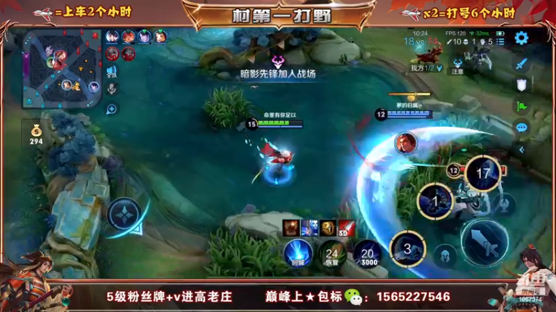 【2022-12-22 17点场】木木爱吃橘子：宫本 冲第二个百星！