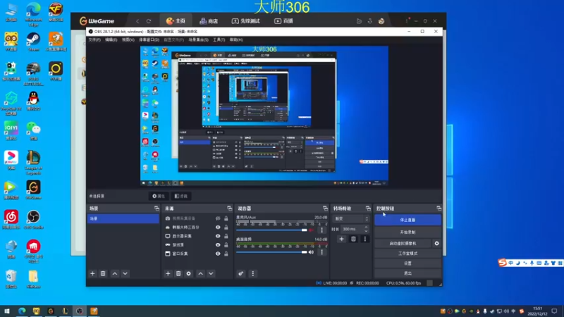 【2022-12-12 14点场】猪猪周z：卡特一区上王者