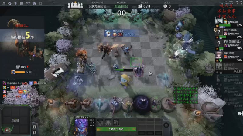 【2022-12-22 15点场】叫我混子丶：康复75%，大家注意身体。