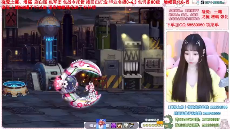 【2022-12-22 19点场】小雅妹妹m：♥️巴卡尼冲！土罐碰瓷强化增幅打造❥