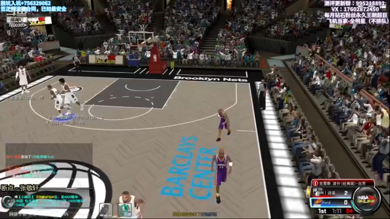 【2022-12-19 20点场】王泽川呐：2K1王朝高分段排位！