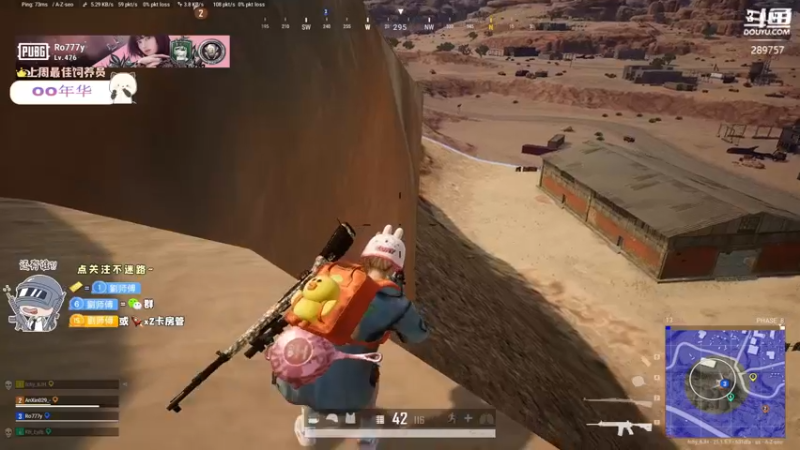 【2022-12-21 22点场】刘俊豪adc：【非常互娱】凯旋归来!