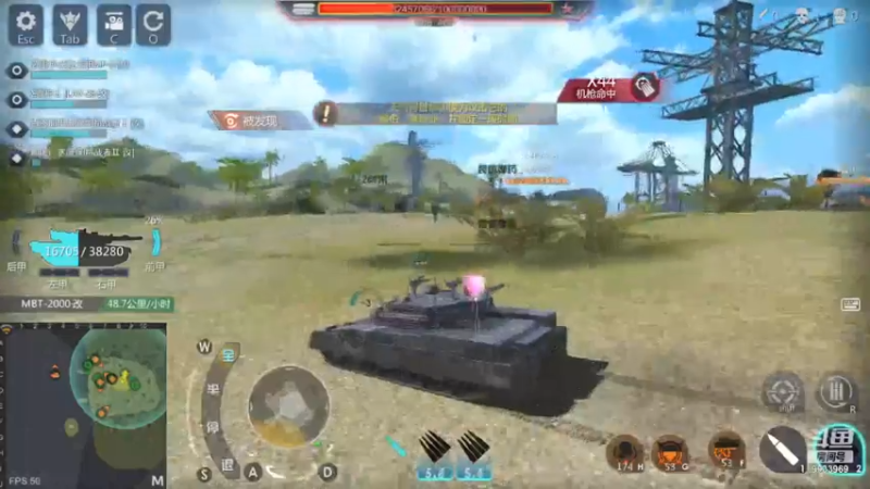 【2022-12-19 21点场】神怒布雷多：神怒布雷多的直播间