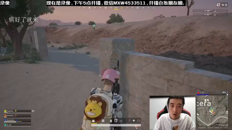 【2022-12-21 21点场】天赐丶4533511：进来看看呗 4533511