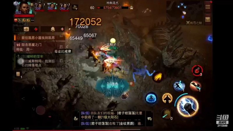 【2022-12-22 04点场】紫灵z：鲨鱼代播：你长得真好看