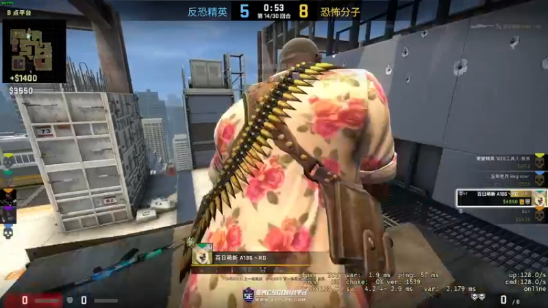 【2022-12-21 22点场】CSGO百岁三：别问华哥光不光，先问卞哥走不走