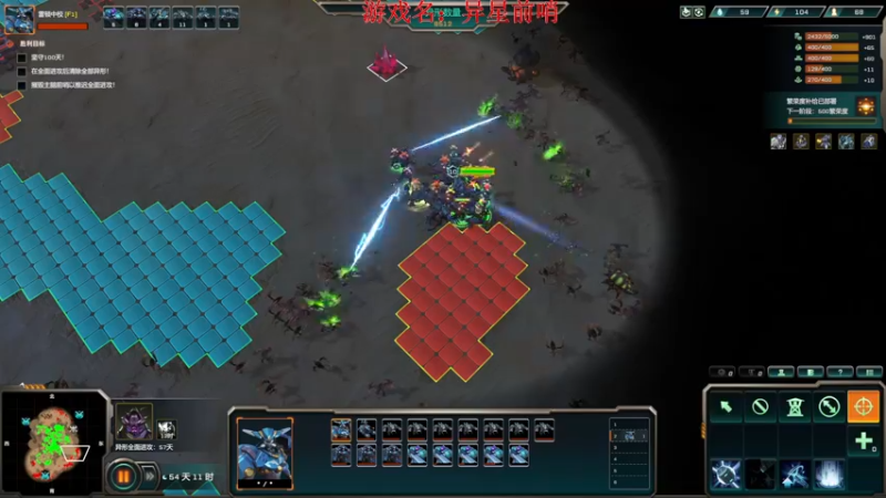 【2022-12-20 15点场】丶子魂魄兮为鬼雄：雄：先过一个460