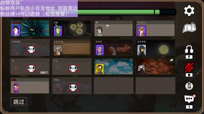 【2022-12-22 00点场】晴晴跑不动：7点前来～（身体超级不舒服呜呜）