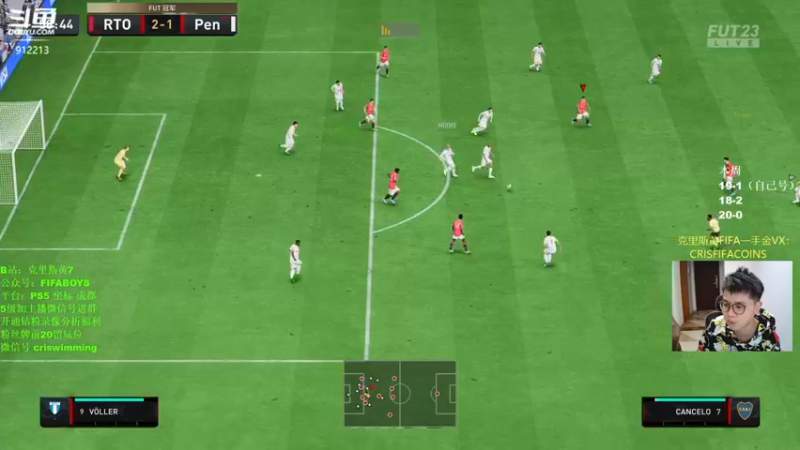 【2022-12-21 21点场】克里斯黄18：70ms玩玩+钻粉讲堂