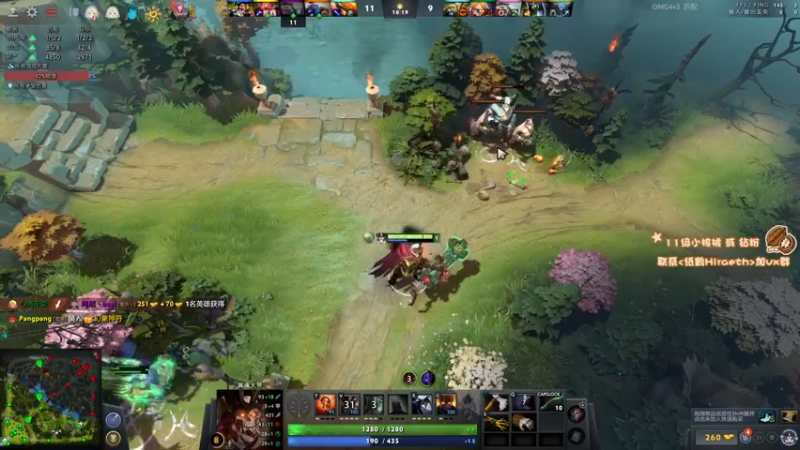 【2022-12-22 12点场】sakira丶hao：纯粹的dota4+2