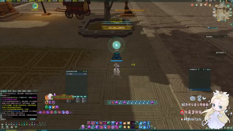 【2022-12-21 15点场】小小幽酱：【双倍亲密】这是一个毒刀毒