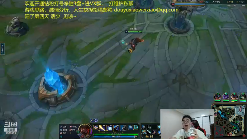 【2022-12-22 06点场】LMQ丶小搞笑：挑战一下，亲密陪~